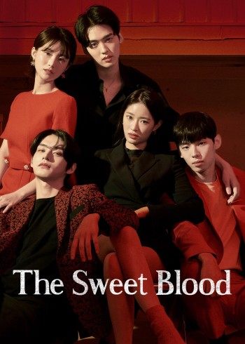 The Sweet Blood 2021 ซับไทย