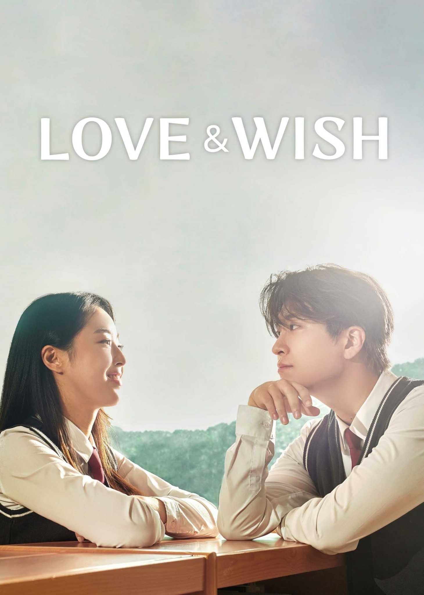Love And Wish (2021)