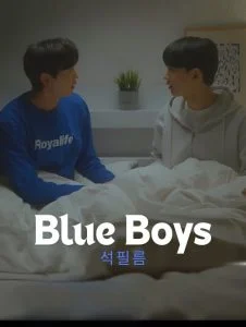 blue boys