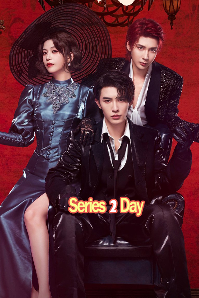 ดูซีรี่ย์จีน ความลับแสนหวาน Sweet Secrets (2025) ซับไทย EP1-24 (จบ)