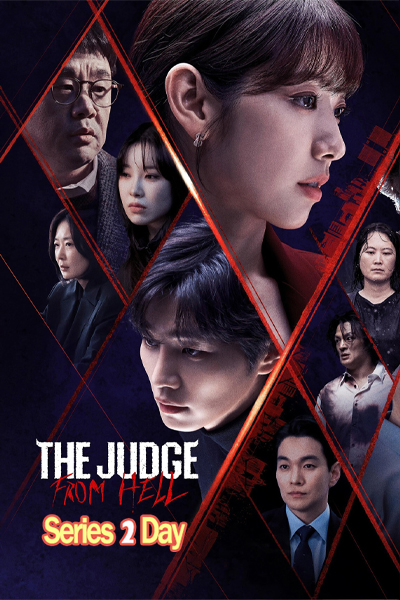 ดูซีรี่ย์ฟรี The Judge From Hell ห้องพิจารณาคดีแห่งปีศาจ (2024) ซับไทย EP.1-14 (จบ)