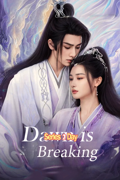 ดูซีรี่ย์จีน Dawn is Breaking (2024) ราตรีไม่โรยร่วง พากย์ไทย-ซับไทย EP.1-30 (จบ)