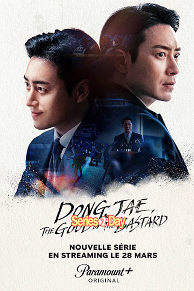 ดูซีรี่ย์ Dongjae, the Good or the Bastard (2024) ดงแจ อัยการสองคม พากย์ไทย EP.1-10 (จบ)