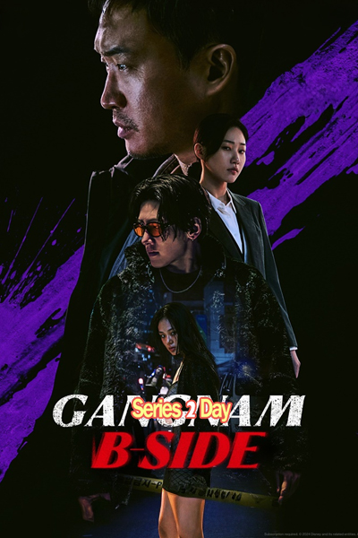 ดูซีรี่ย์ Gangnam B-Side (2024) ซับไทย EP.1-8 (จบ)