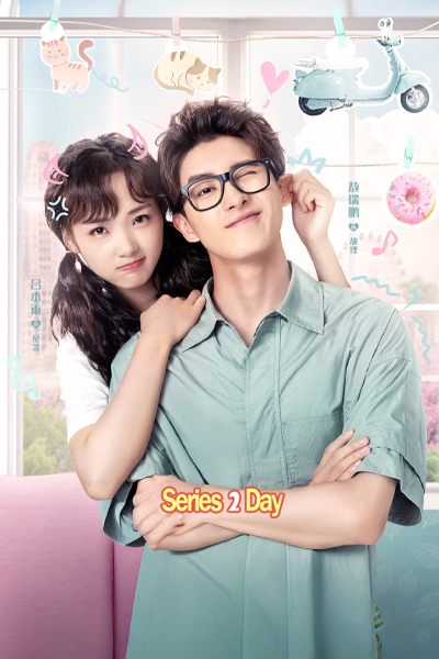 ดูซีรี่ย์ สปาร์กรัก หวานใจนาย AI (พากย์ไทย) Unusual Idol Love (2021) EP1-24 (จบ)