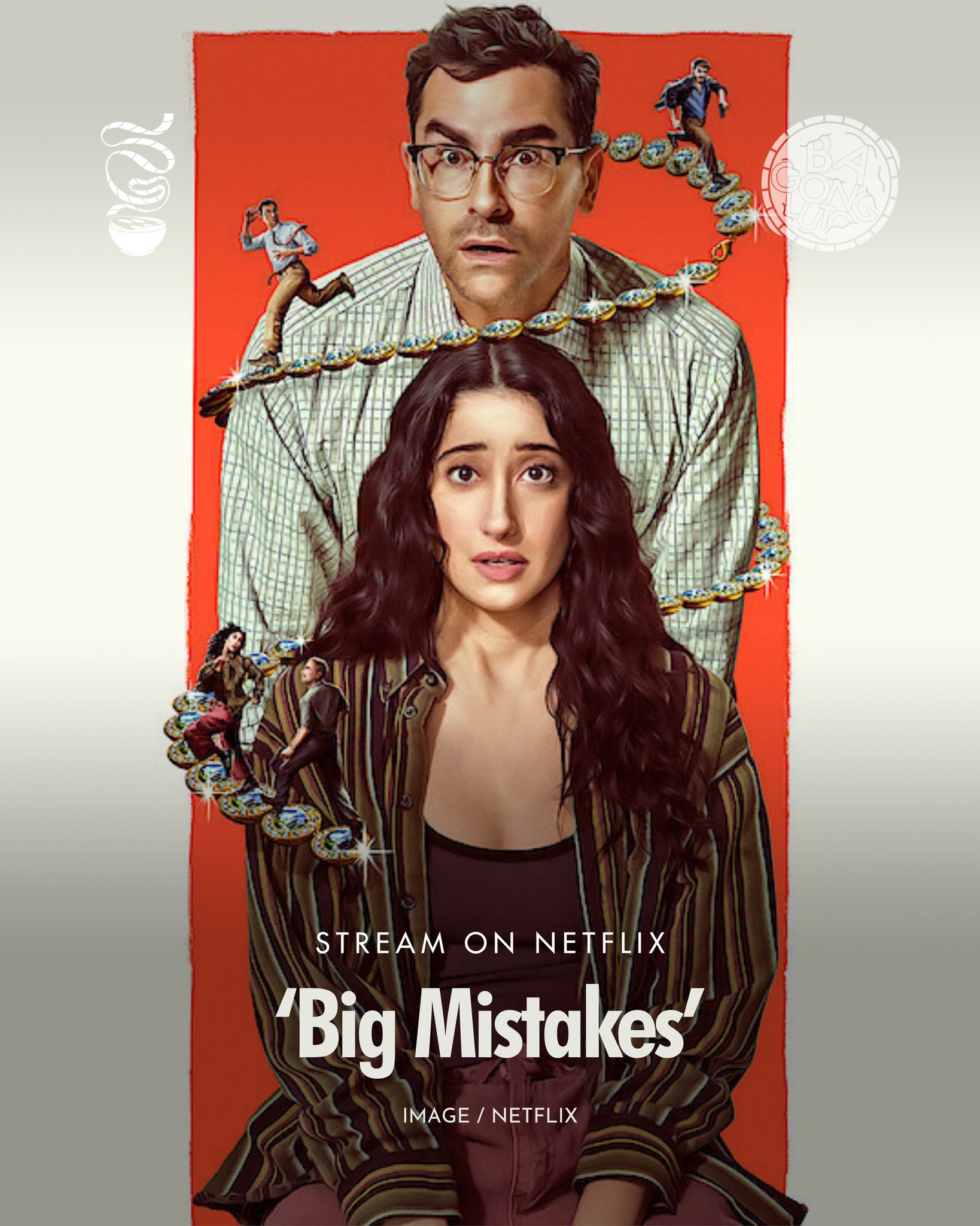 ดูซีรี่ย์ ผิดเป็นกู Big Mistakes (2026) พากย์ไทย EP1-8 (จบ)
