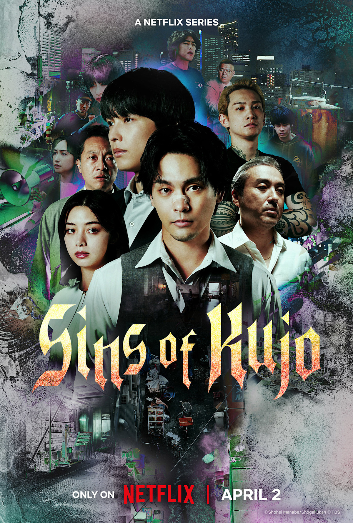 ดูซีรี่ย์ Sins of Kujo คุโจ ยอดทนายบาป (2026) พากย์ไทยซับไทย EP1-10 (จบ)
