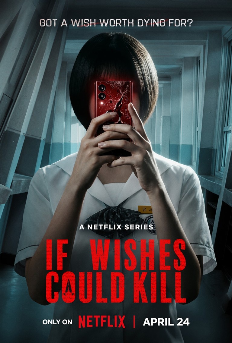 If Wishes Could Kill (2026) กีรีโก แอปหลอน พรสั่งตาย (พากย์ไทย) EP.1-8 (จบ)