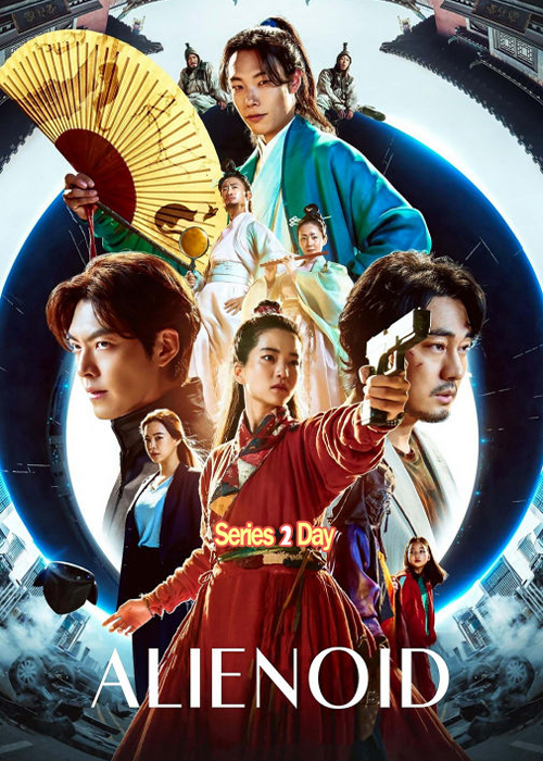 ดูหนัง Alienoid วายร้ายเอเลี่ยน (2022) พากย์ไทย (เต็มเรื่อง)