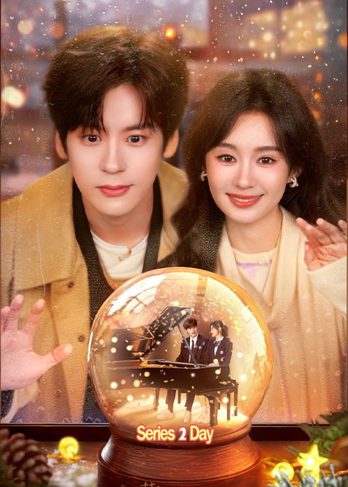 ดูซีรี่ย์ เธอคือรักแท้ที่รอคอย (2026) You Are My Fateful Love ซับไทย EP1-30 (จบ)