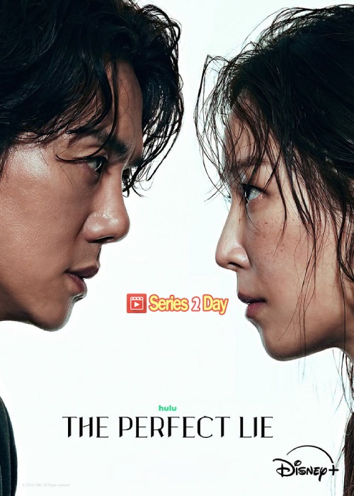 ดูซีรี่ย์ The Perfect Lie รักซ่อนลวง (2026) ซับไทย EP1-12 (จบ)