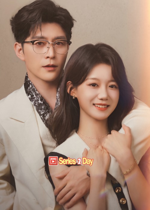 ดูซีรี่ย์ ฝันรักในเหมันต์ You Alone Know Me (2026) ซับไทย